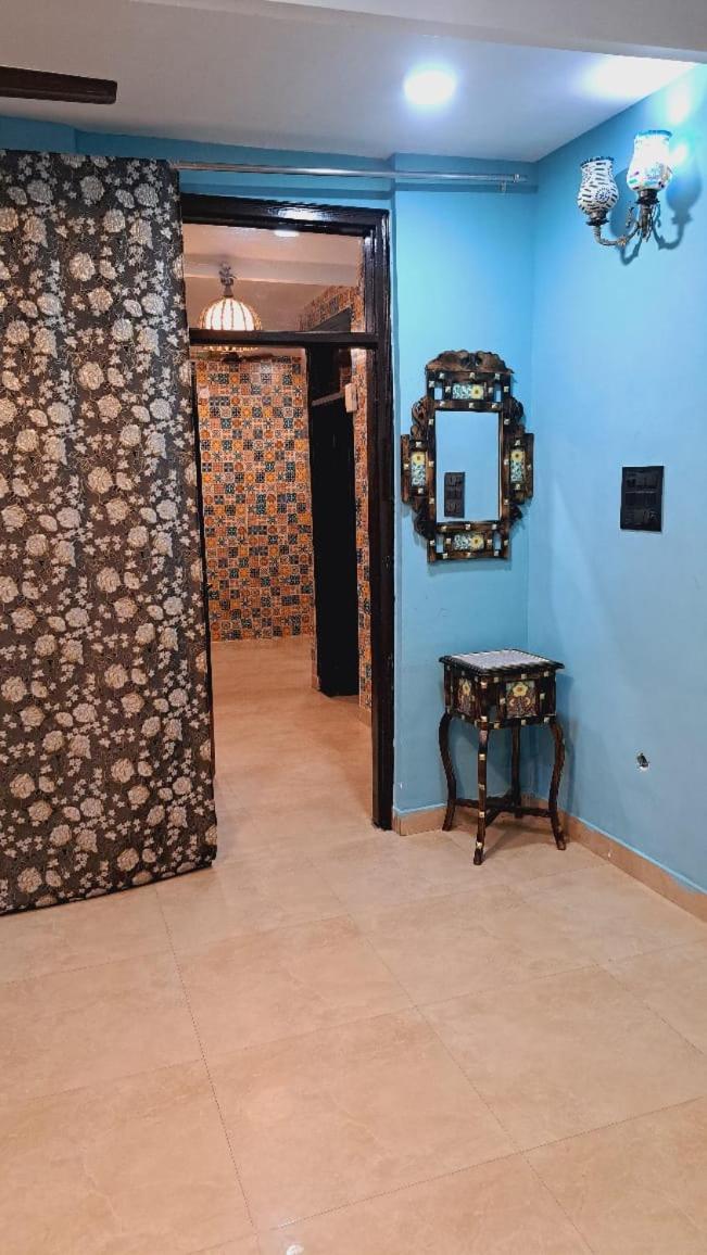 Mughals Appartement *